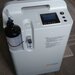 Concentrator de oxigen Plusmed pM-KN01 5 L/min CA NOU